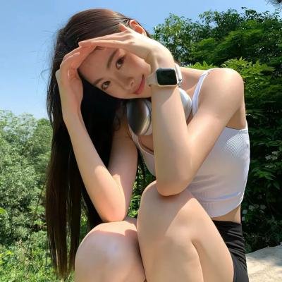 艳阳假期